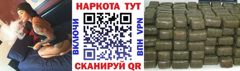 Бутират Белинский