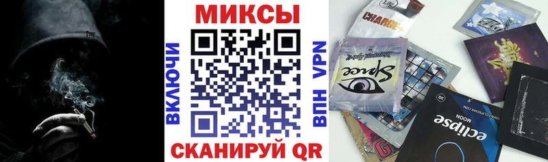 Бутират 1.4BDO сколько стоит Белинский