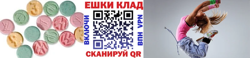 купить  цена  Белинский  ЭКСТАЗИ mix 