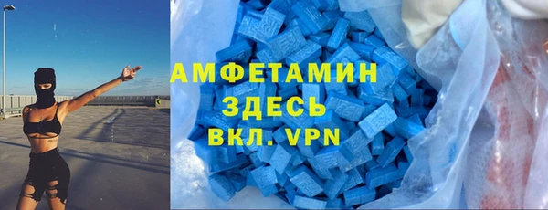 jwh Баксан