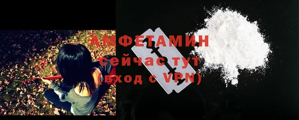 винт Балабаново