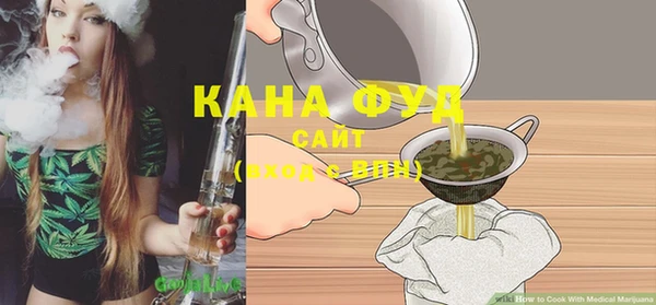 jwh Баксан