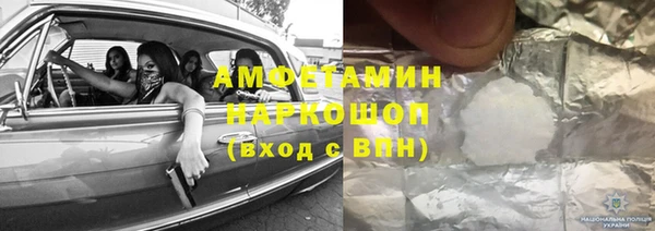 jwh Баксан