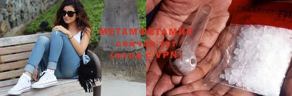 не бодяженный Балахна