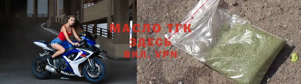 винт Балабаново