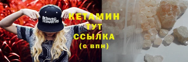 не бодяженный Балахна