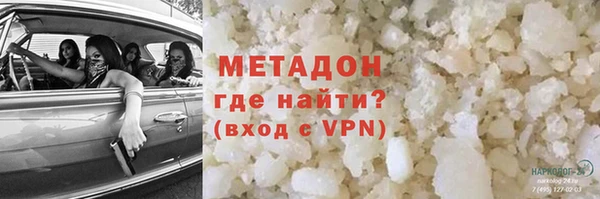 винт Балабаново