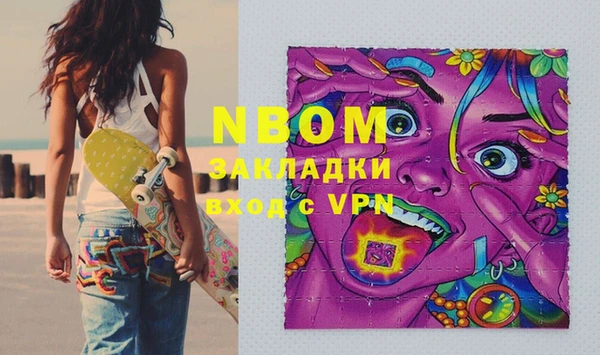 винт Балабаново