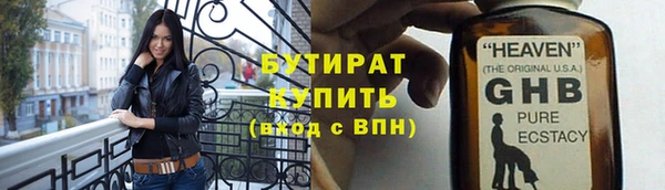 марки lsd Ростов