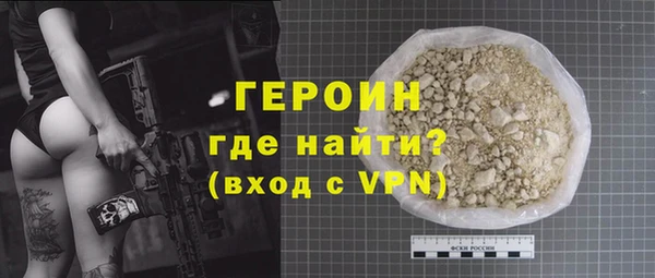винт Балабаново