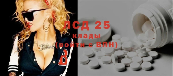 jwh Баксан
