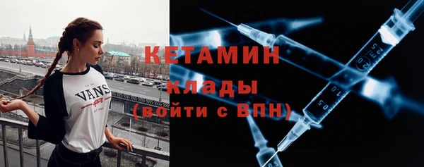 винт Балабаново