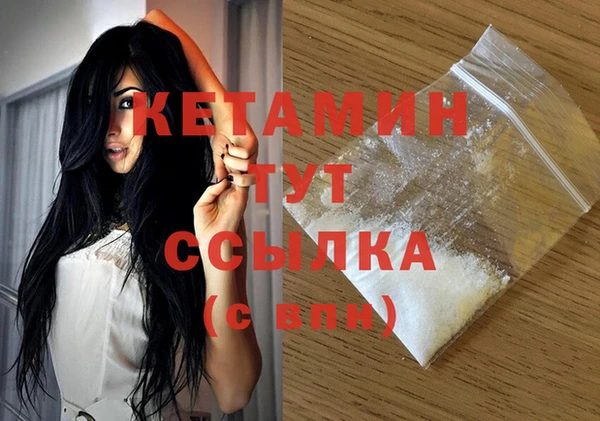 jwh Баксан