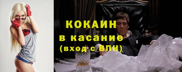 винт Балабаново
