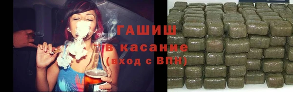 не бодяженный Балахна