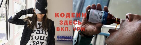 винт Балабаново