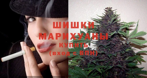 не бодяженный Балахна