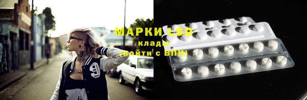 не бодяженный Балахна