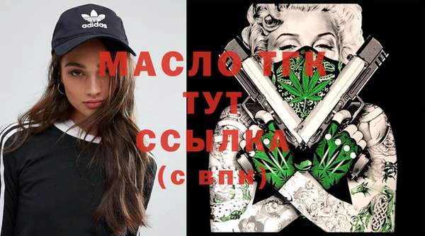 винт Балабаново