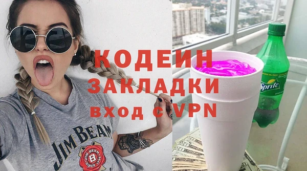 jwh Баксан