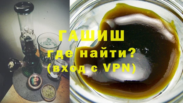 jwh Баксан