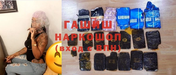 винт Балабаново