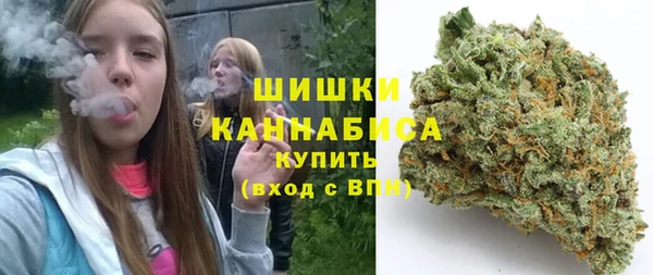 винт Балабаново