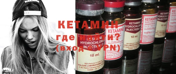 jwh Баксан