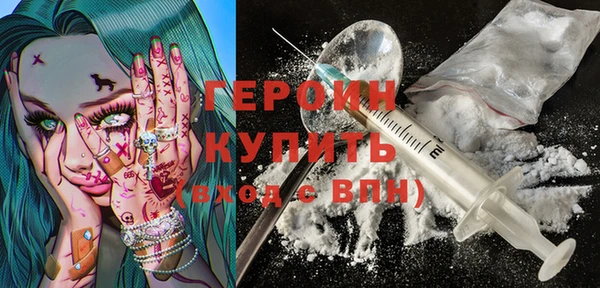 винт Балабаново