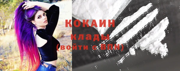 jwh Баксан