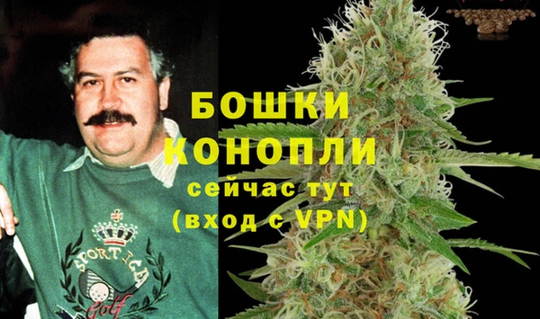 не бодяженный Балахна