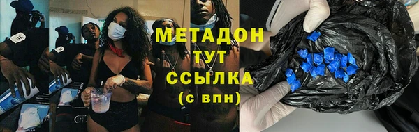 jwh Баксан