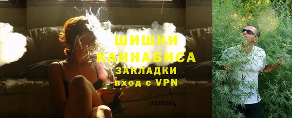 jwh Баксан