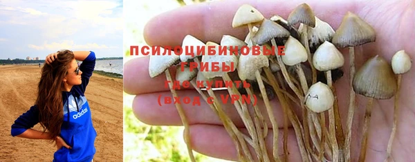 jwh Баксан