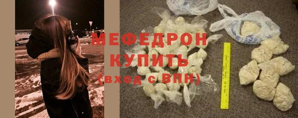 не бодяженный Балахна