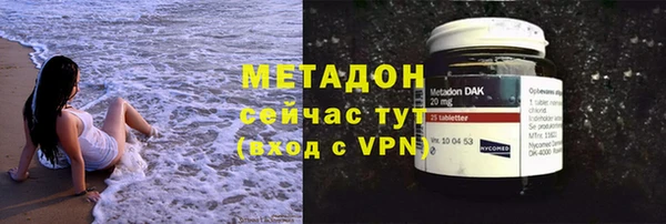 jwh Баксан