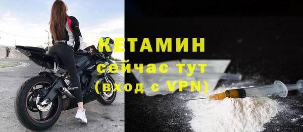 винт Балабаново