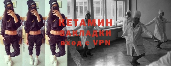 не бодяженный Балахна