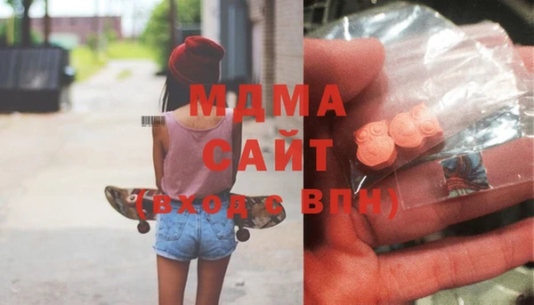 не бодяженный Балахна
