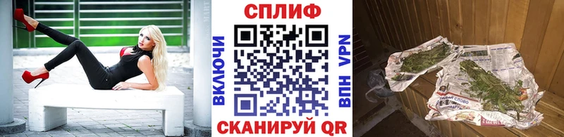 Шишки марихуана MAZAR  закладка  Белинский 